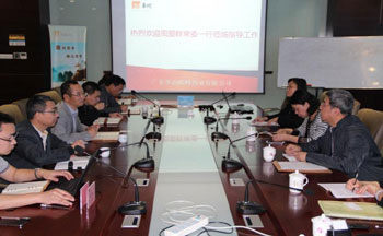 必赢亚洲·bwin(中国区)唯一官方网站