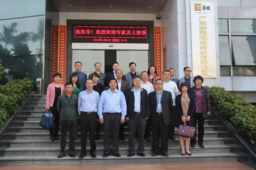 必赢亚洲·bwin(中国区)唯一官方网站