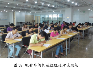 必赢亚洲·bwin(中国区)唯一官方网站