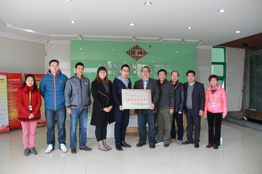 必赢亚洲·bwin(中国区)唯一官方网站