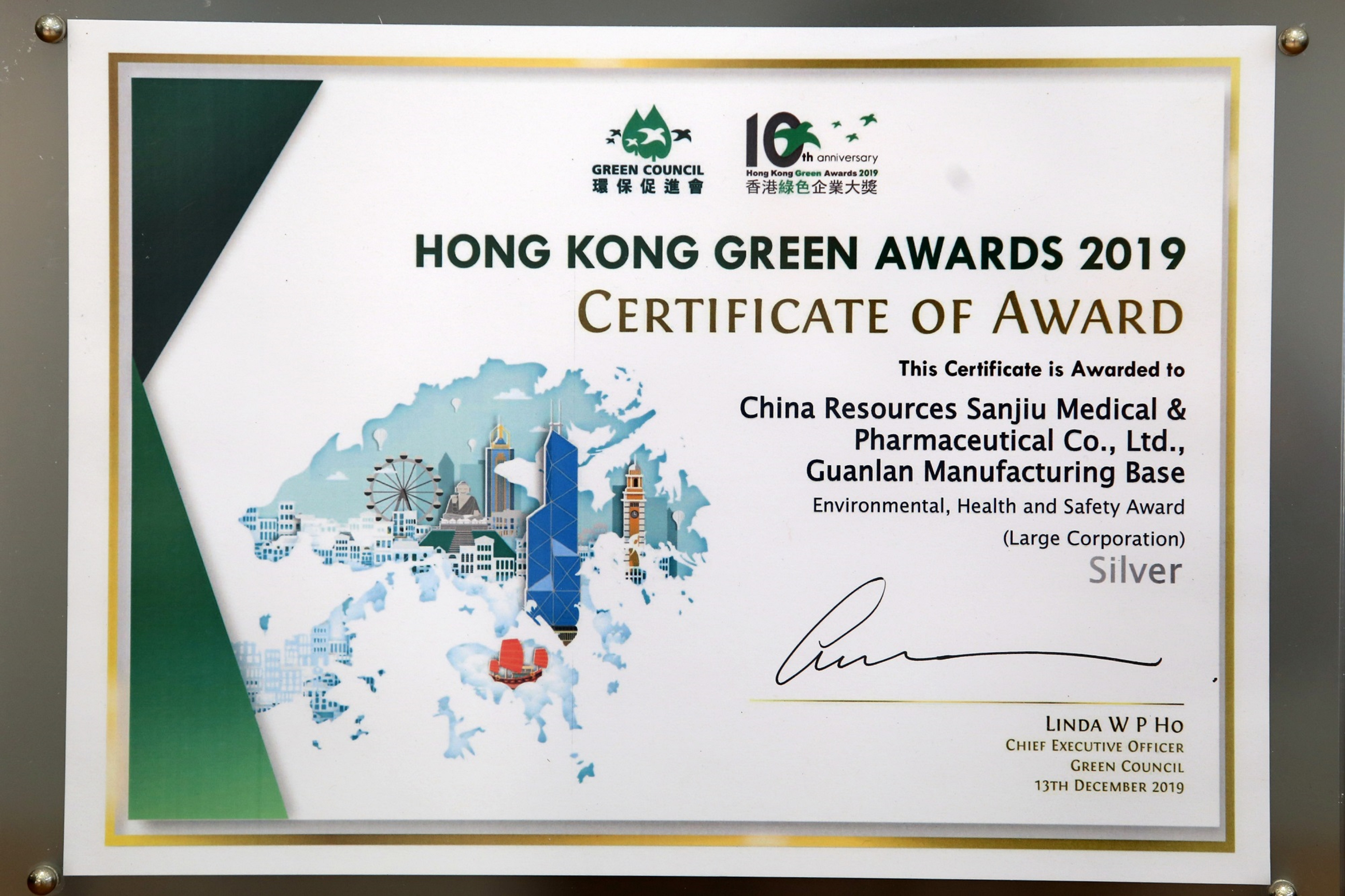 50899214-a248-4ce0-bdab-963d405267d6