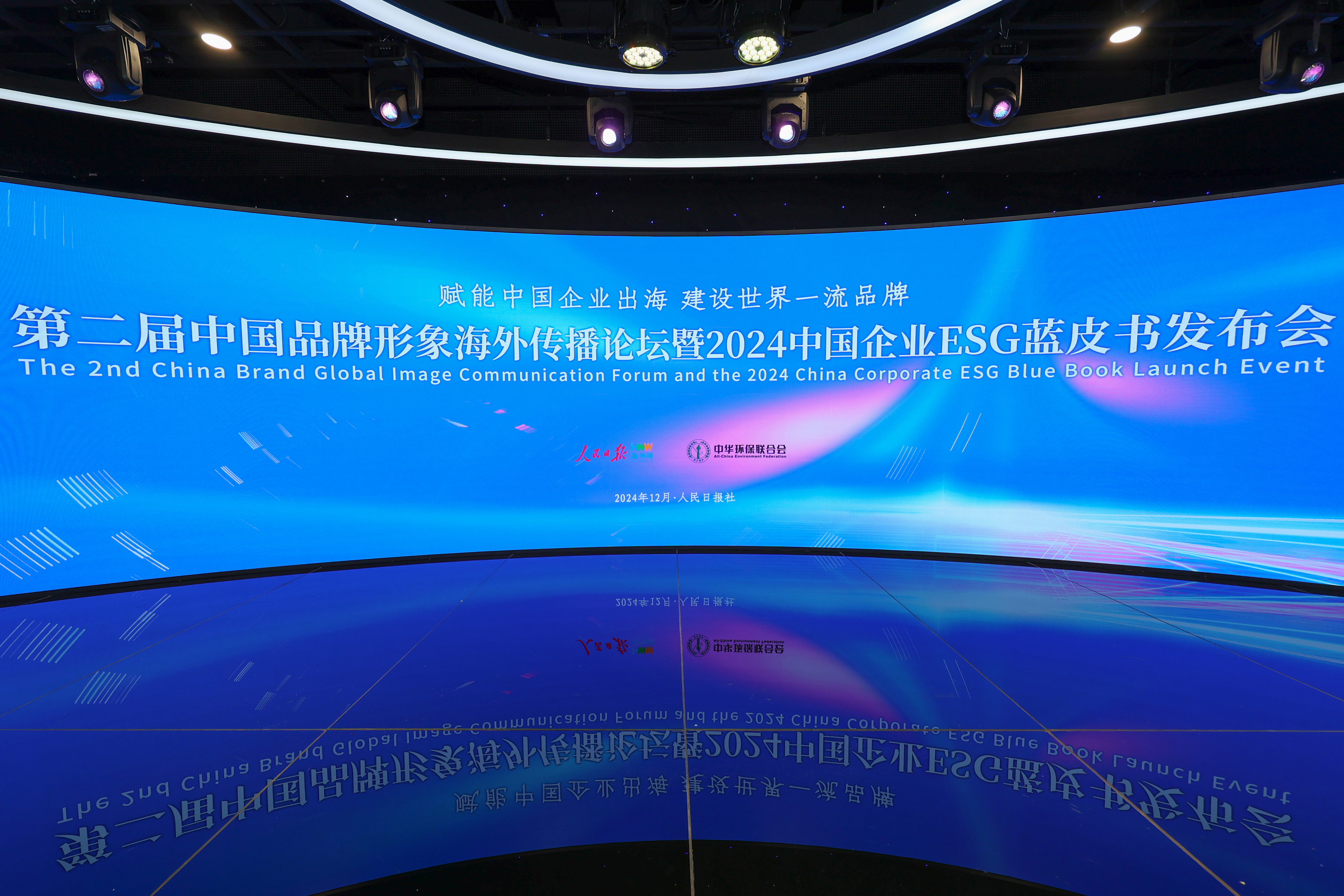 ad064017-9aeb-4398-a616-860d91653117