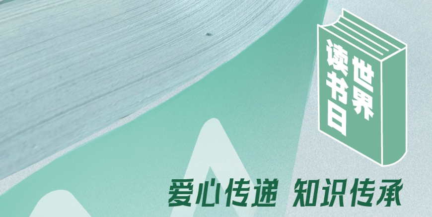 e196e1db-d20a-457c-bb89-6b5f58a130b7