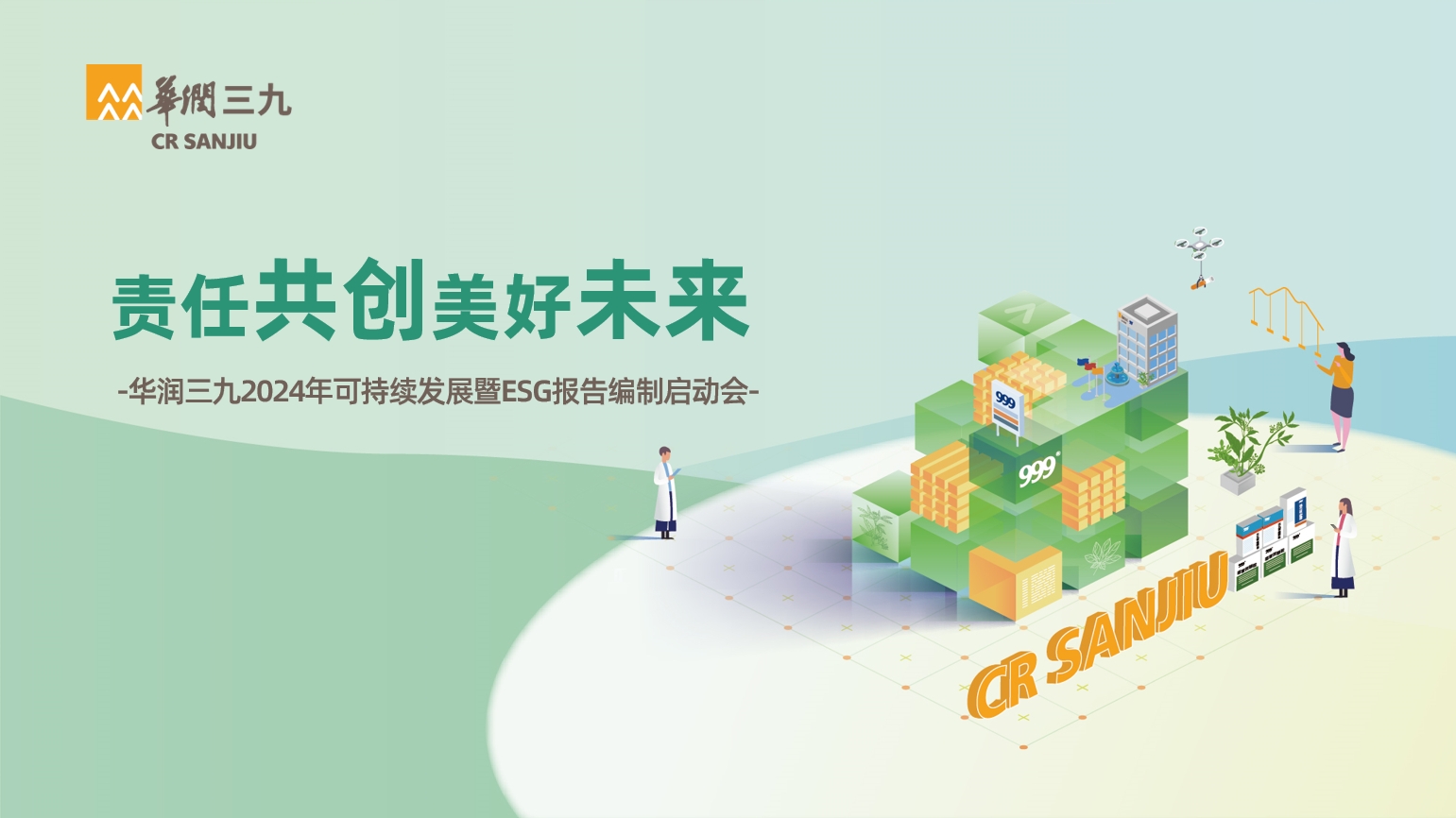 45aaf654-efff-411e-80d4-b52eb30ccdcd