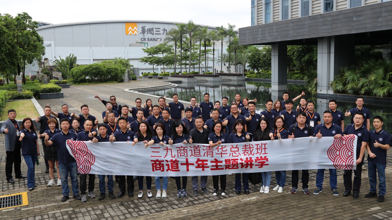 0b45be76-19c5-42af-82f6-fd55172ccaba