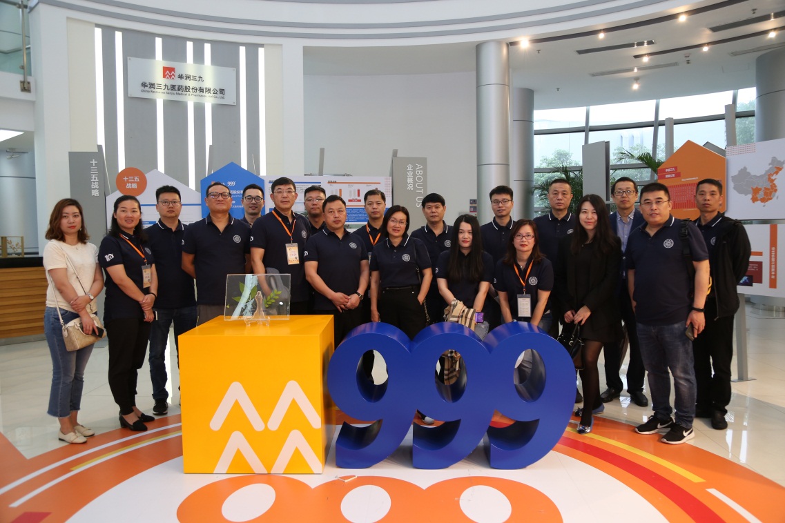 必赢亚洲·bwin(中国区)唯一官方网站