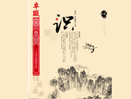 57b9dca0-7e3e-47d0-a192-c7b5ee620ddb