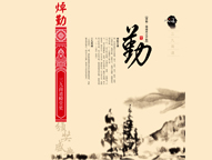 d391c6ec-ea35-4be9-9631-f12a1e550b22