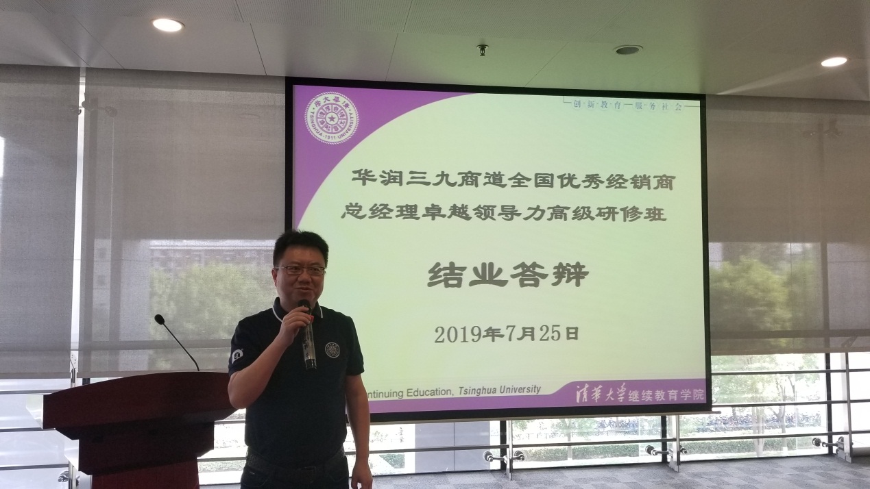 必赢亚洲·bwin(中国区)唯一官方网站