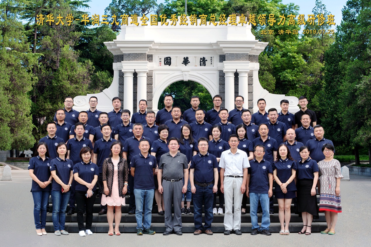 必赢亚洲·bwin(中国区)唯一官方网站