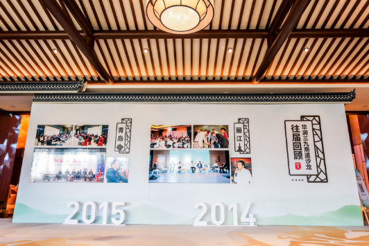 必赢亚洲·bwin(中国区)唯一官方网站