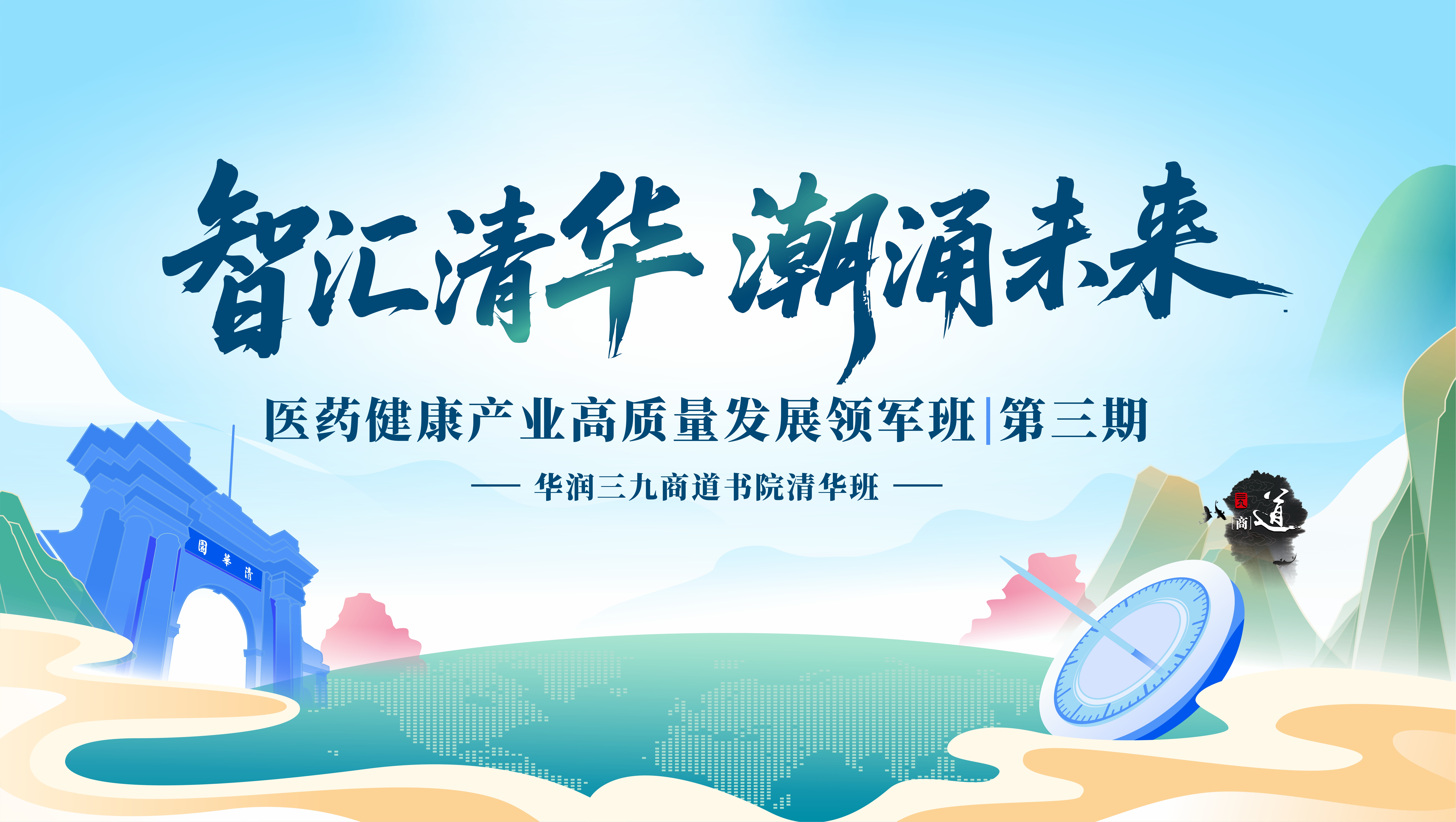 4fb9b24e-a261-45d6-b13d-ea538b185336