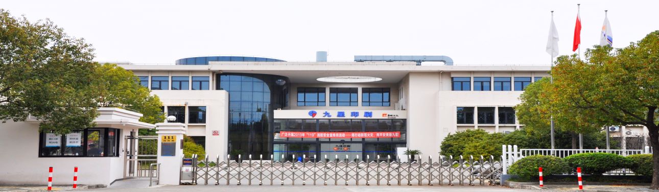 c721ed2b-97a5-4214-94ef-d56a4823fcd8