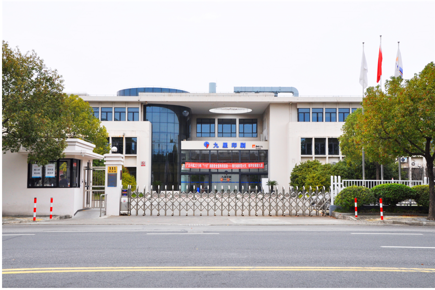 4e8e6d07-a43e-4698-be97-b56826576d62