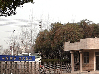 02db78a4-2bb8-4fe6-a84b-56701defcb49