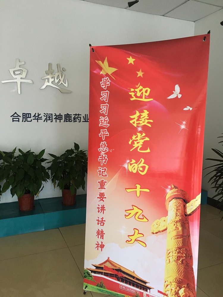 必赢亚洲·bwin(中国区)唯一官方网站