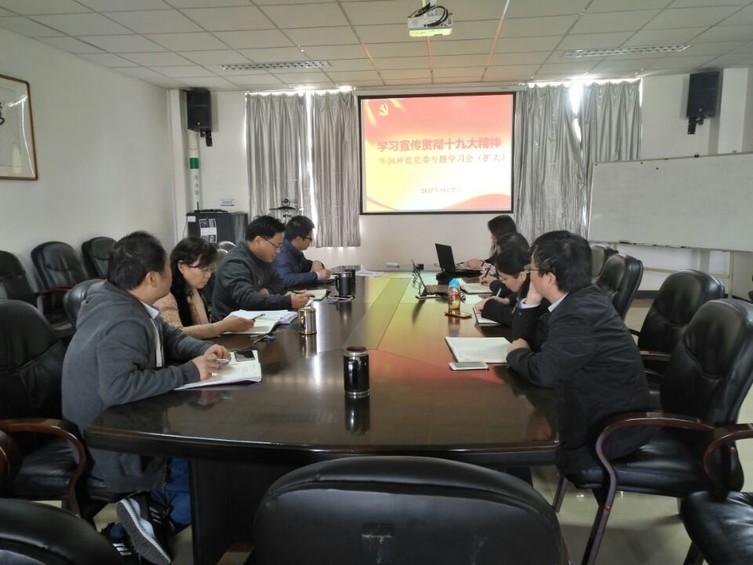 必赢亚洲·bwin(中国区)唯一官方网站