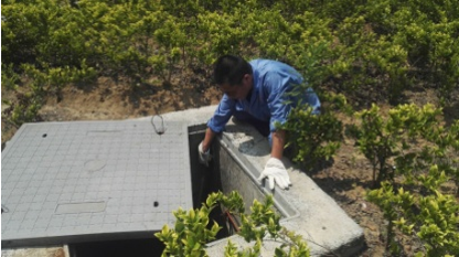 必赢亚洲·bwin(中国区)唯一官方网站