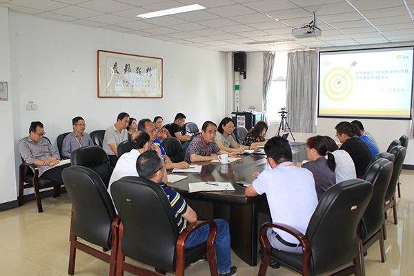 必赢亚洲·bwin(中国区)唯一官方网站