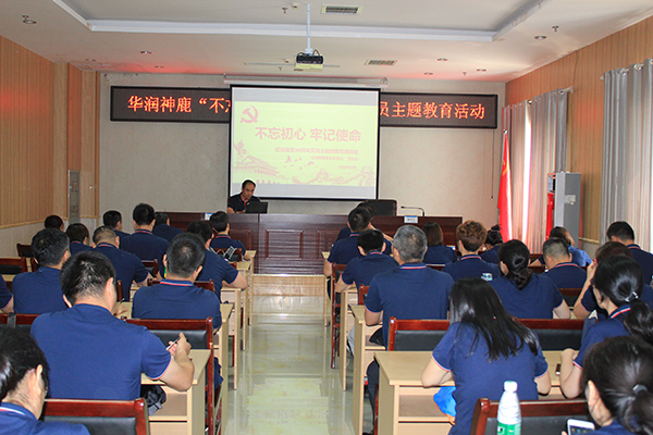 必赢亚洲·bwin(中国区)唯一官方网站