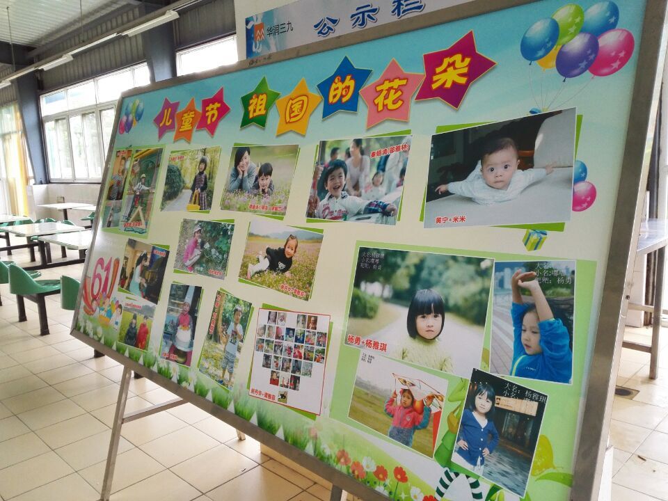 必赢亚洲·bwin(中国区)唯一官方网站