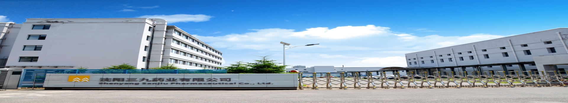 ef64d863-e13e-49a9-8c97-aca5e7502093