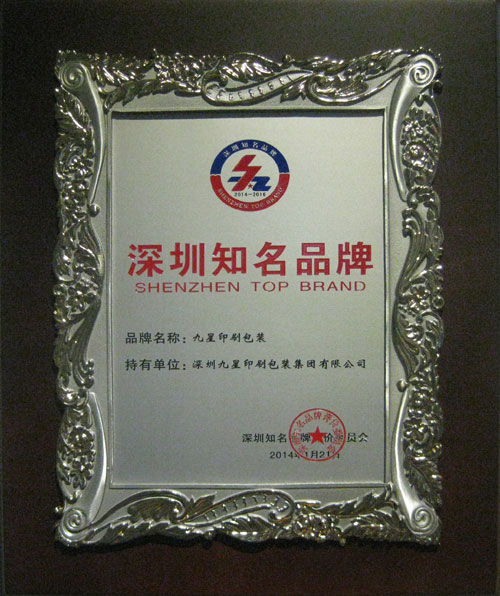 必赢亚洲·bwin(中国区)唯一官方网站